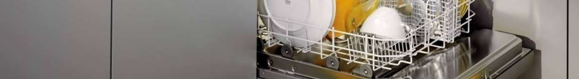 Ремонт посудомоечной машинки Indesit